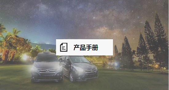 簡約歐典版